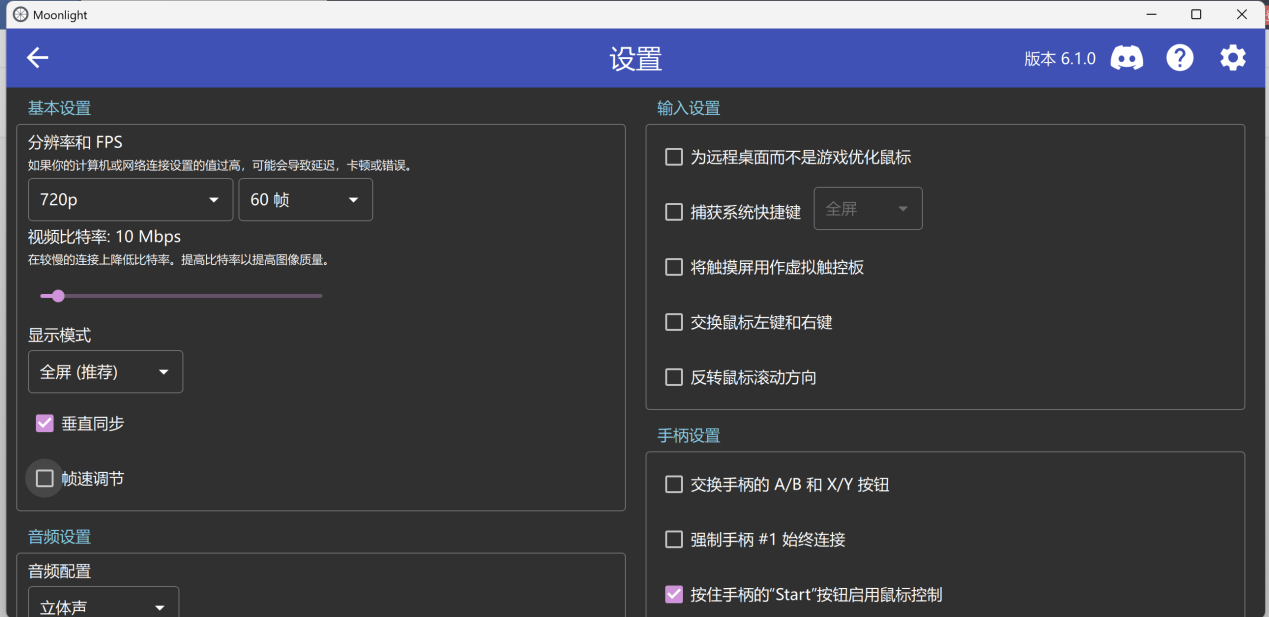 image17.png