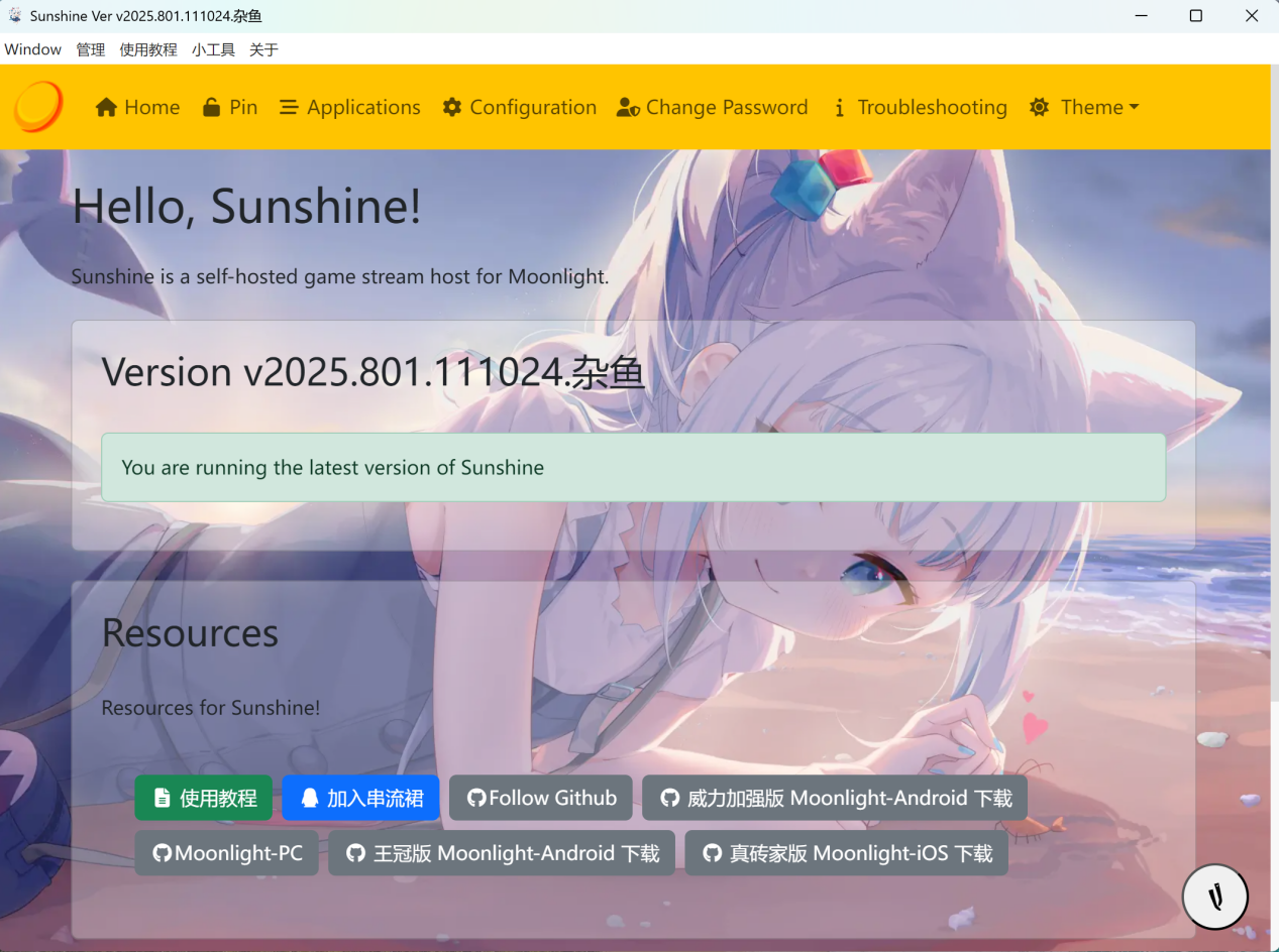 image7.png