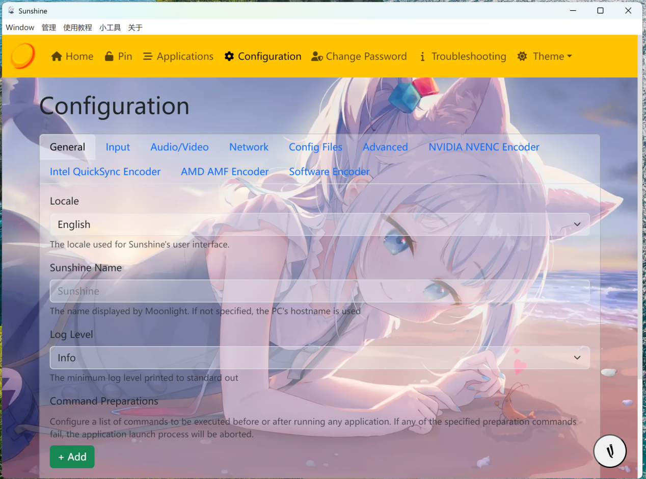 image8.png